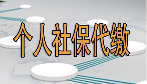 2022年深圳职称入户的在哪里查询进度_珠海积分入户 进度查询_深圳市入户进度查询