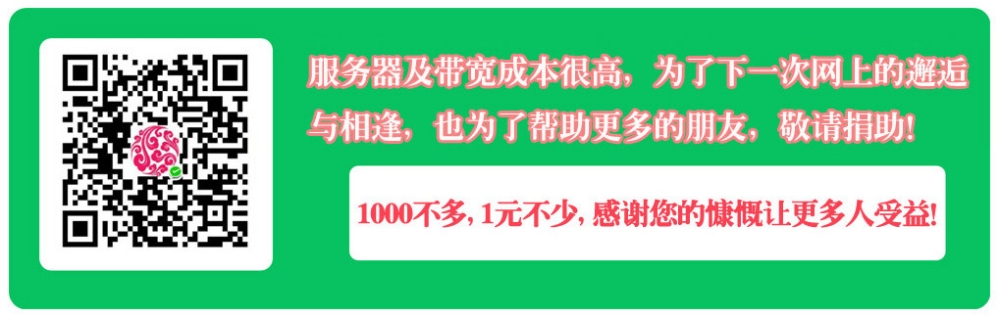 郑州外资企业服务中心左边微信公众号右边