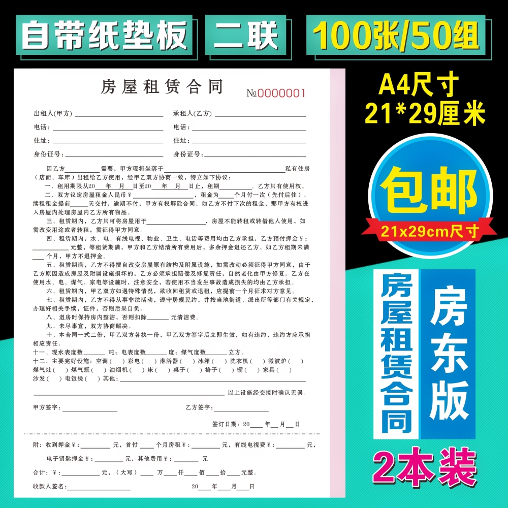 深圳2014年积分入户政策_极限震撼2017年演出_2022年深圳市纯积分入户微信群