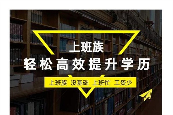 深圳大浪留学生入户2022年深圳积分入户