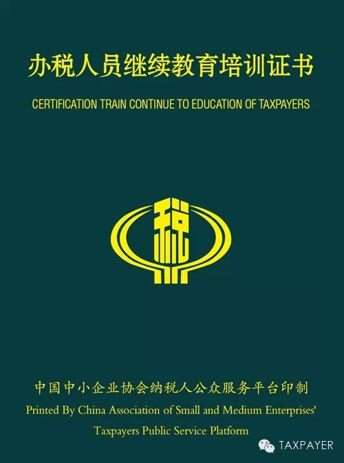 2022年深圳市学籍档案积分入户_深圳积分入户流程_深圳入户积分