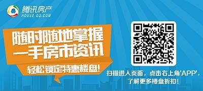 中介机构违规办理人才引进入户？深人社局开展调查