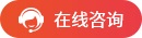 深圳取得经济师证书可获得高达100的落户积分