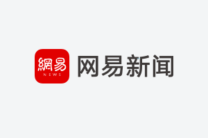 2019禅城积分入户剩余指标数1175个